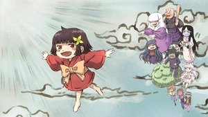 The House Spirit Tatami-chan