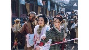 The Legend of the Condor Heroes