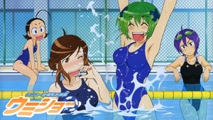 Kenkou Zenrakei Suieibu Umishou