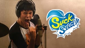 Suck Seed