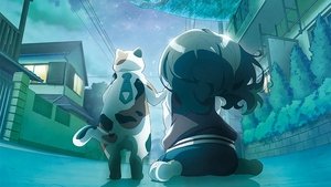 Me and the Alien MuMu