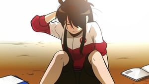 Please Take My Brother Away