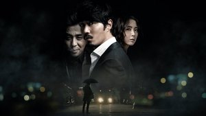 Secret