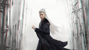 The Journey of Legend