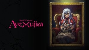 Ave Mujica - The Die Is Cast -