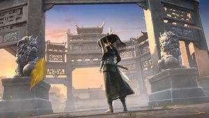 Sword of Coming