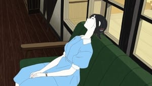 The Tatami Time Machine Blues