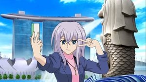 Cardfight!! Vanguard