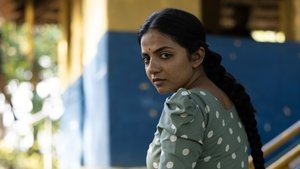 Detective Ujjwalan