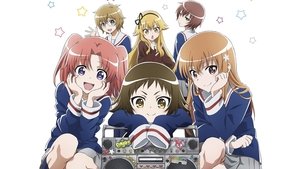 Engaged to the Unidentified