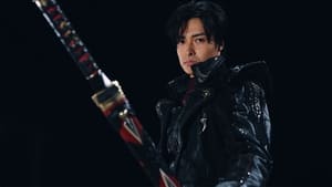 GARO: Heir To Steel Armor