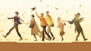 The Richest Man in Game