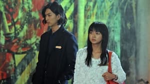 Liar Game: The Final Stage