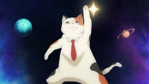 Me and the Alien MuMu