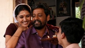 Anjaamai