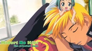 Midori Days