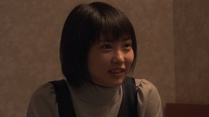 Nobody To Watch Over Me