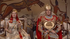 The Egyptian