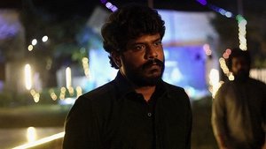 Mathagam