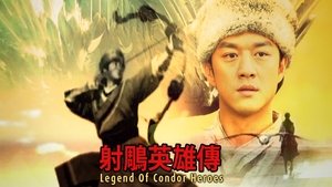 The Legend of the Condor Heroes