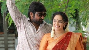 Thalaivan Thalaivii