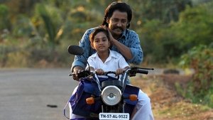 Anjaamai