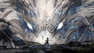 Sword of Coming