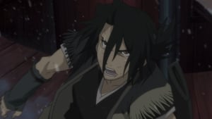 Sword of the Stranger