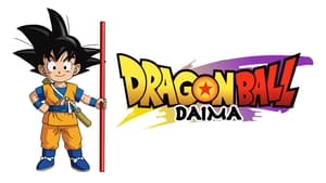 Dragon Ball DAIMA