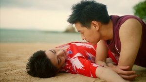 I Told Sunset About You