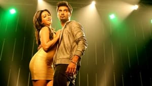 Kanithan