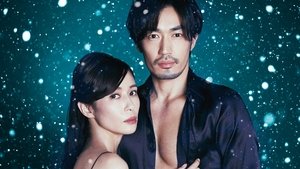 Winter, Grasping Love