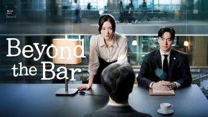 Beyond the Bar