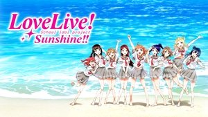 Love Live! Sunshine!!