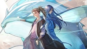 The All-Devouring Whale: Homecoming