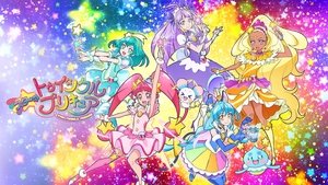 Star☆Twinkle PreCure