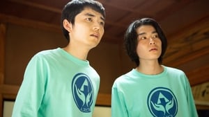 Special Actors