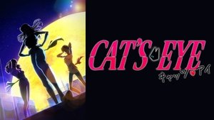 Cat's Eye