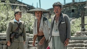 Dongji Rescue