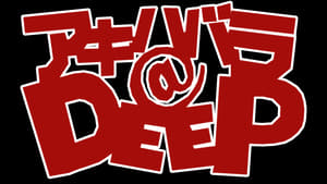 Akihabara@DEEP