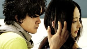 Somebody's Xylophone