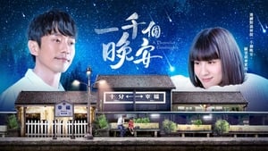 A Thousand Goodnights