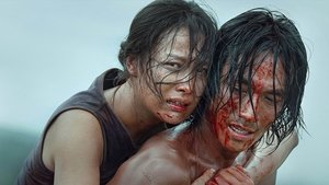 Dongji Rescue