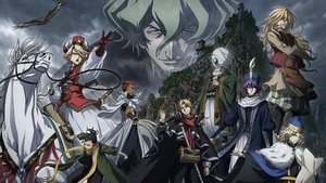 Altair: A Record of Battles