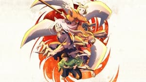 Sengoku Youko