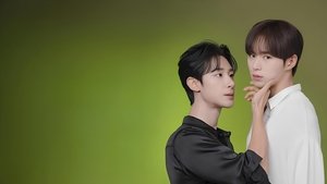 Secret Relationships