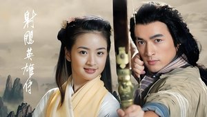 The Legend of the Condor Heroes