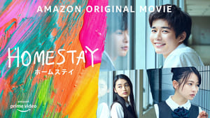 Homestay