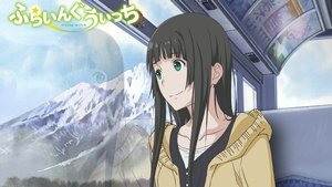 Flying Witch