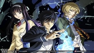 Code:Breaker